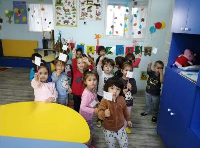 1 - ДГ Звънче - Стамболийски