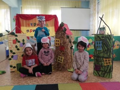 УП - ДГ Звънче - Стамболийски