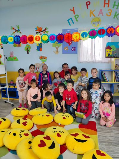 УП - ДГ Звънче - Стамболийски