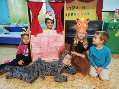 УП - ДГ Звънче - Стамболийски