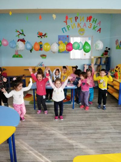 1 - ДГ Звънче - Стамболийски